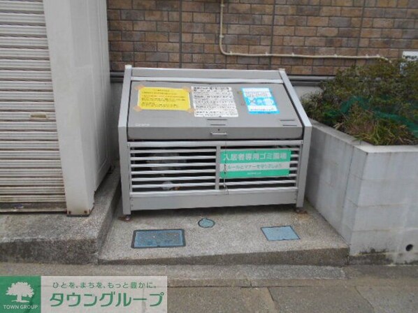 ル・マリアージュの物件内観写真